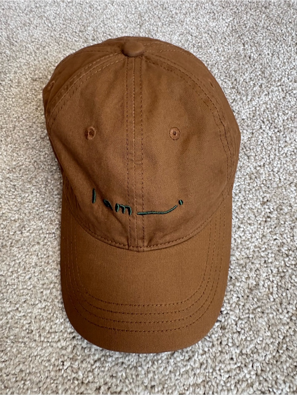 I Am Embroidered Cotton Baseball Cap - Brown